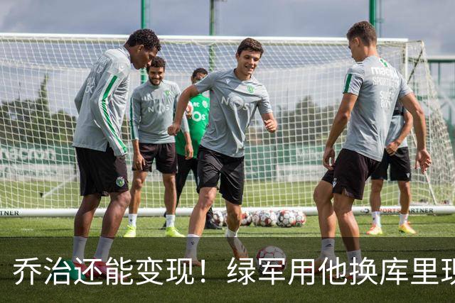about image